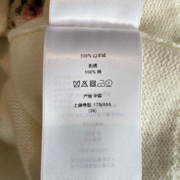 Dior White Cashmere Knit with Multicolor Dior Star Motif Embroidered Sweater - Picture 11 of 11